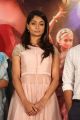 Sandhya Raju @ Natyam Short Film Press Meet Photos