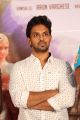 Revanth Korukonda @ Natyam Short Film Press Meet Photos