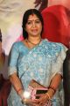 Shobha Naidu @ Natyam Short Film Press Meet Photos