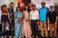 Telugu Short Film Natyam Press Meet Photos