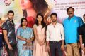 Natyam Short Film Press Meet Photos