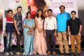 Natyam Short Film Press Meet Photos