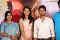 Telugu Short Film Natyam Press Meet Photos