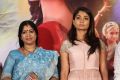 Telugu Short Film Natyam Press Meet Photos