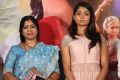 Telugu Short Film Natyam Press Meet Photos