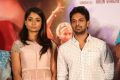 Natyam Short Film Press Meet Photos