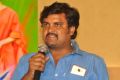 Nava Manmadhudu Movie Press Meet Stills