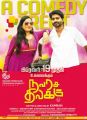 Srushti Dange, Ma Ka Pa Anand in Navarasa Thilagam Movie Release Posters