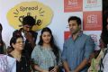 Navdeep & Bhumika @ Red FM Spread A Smile 2017 Photos