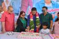 Naveen Vijay Krishna Birthday Celebrations Stills