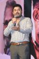 Aravind Swamy @ Nawab Movie Press Meet Stills