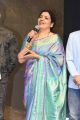 Jeevitha Rajasekhar @ Nawab Movie Press Meet Stills