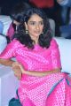 Actress Dayana Erappa @ Nawab Movie Press Meet Stills