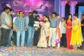 Nayak Movie Audio Release Function Photos