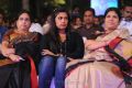 Chiranjeevi daughter Srija & Surekha at Nayak Movie Audio Release Photos