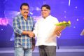 Nayak Movie Audio Release Photos