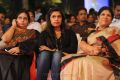 Chiranjeevi daughter Srija & Surekha at Nayak Movie Audio Release Photos