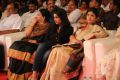 Nayak Movie Audio Release Photos