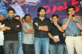 Nayak Movie Audio Release Function Photos