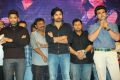 Nayak Movie Audio Release Photos