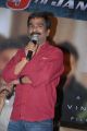 Bhaskarabhatla Ravikumar at Nayak Movie Pre-Release Press Meet Stills
