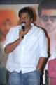 Director VV Vinayak at Nayak Movie Pre-Release Press Meet Stills