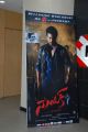 Nayak Movie Pre-Release Press Meet Stills