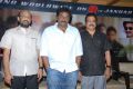 Naayak Movie Pre-Release Press Meet Stills