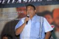 JayaPrakash Reddy at Nayak Pre-Release Press Meet Stills