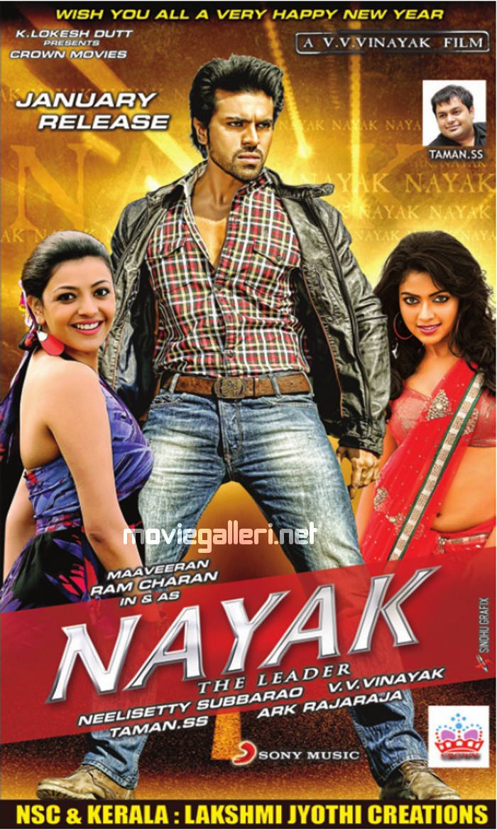 Nayak tamil movie