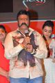 Nayaki Movie Audio Release Function Stills