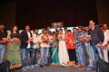 Nayaki Movie Audio Release Function Stills