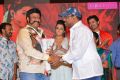 Nayaki Movie Audio Release Function Stills