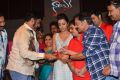 Nayaki Movie Audio Release Function Stills