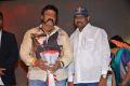 Nayaki Movie Audio Release Function Stills