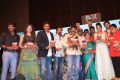 Nayaki Movie Audio Release Function Stills