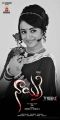 Trisha Krishnan's Nayaki Movie First Look Posters
