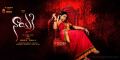 Trisha Krishnan's Nayaki Movie First Look Wallpapers