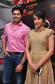 Ganesh Venkatraman, Trisha's Nayaki Movie Press Meet Stills