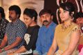 Nayaki Movie Press Meet Stills