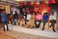 Nayaki Movie Press Meet Stills