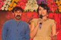 Govi, Trisha @ Nayaki Movie Press Meet Stills