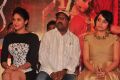 Nayaki Movie Press Meet Stills