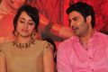 Trisha, Ganesh Venkatraman @ Nayaki Movie Press Meet Stills