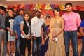 Nayaki Movie Press Meet Stills