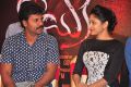 Nayaki Movie Press Meet Stills