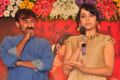 Govi, Trisha @ Nayaki Movie Press Meet Stills