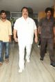 Dasari Narayana Rao @ Nayaki Movie Teaser Launch Stills