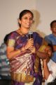 Padmaja Mamidipally @ Nayaki Movie Teaser Launch Stills