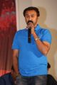 Director Govi @ Nayaki Movie Teaser Launch Stills